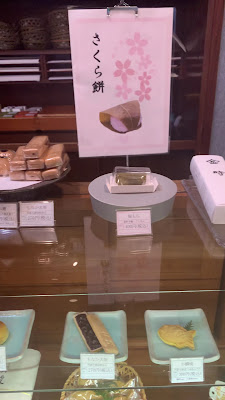 Torindo Ueno store 사진 2