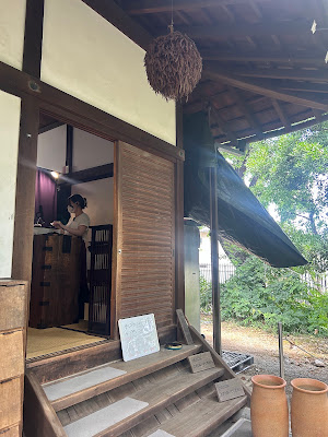 Tohaku Cha-kan 사진 3