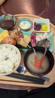 Tohaku Cha-kan 사진 2