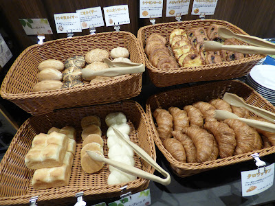 TKPカフェ&バンケット日暮里駅前 사진 2