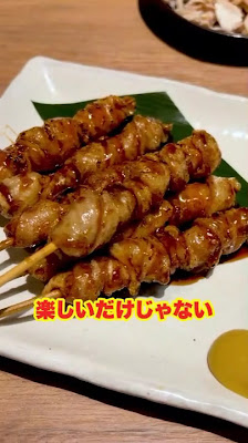 はかた商店 日暮里 사진 2
