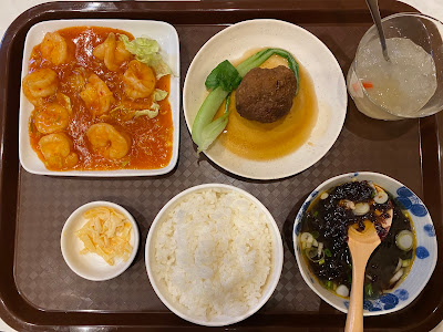 Oumi 사진 3