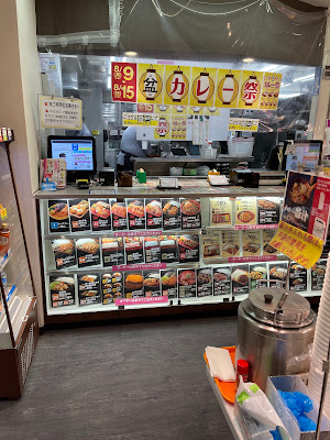 Kitchen Origin 사진 4