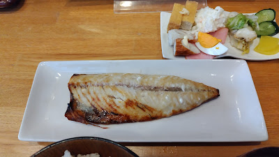 야키자카나 아라카와 사진 5