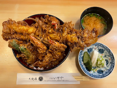 센조쿠 이세야 사진 3