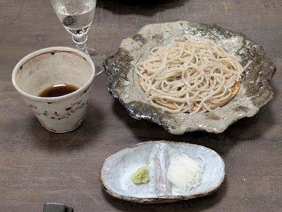 Mataichi 사진 2