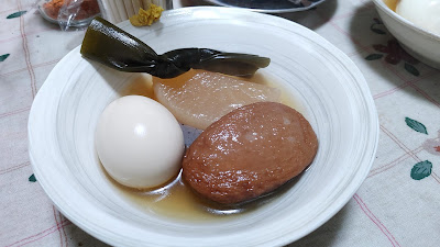 Kintaro 사진 5