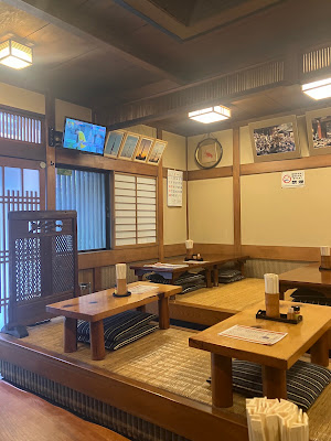 Kadoya Soba Shop 사진 4