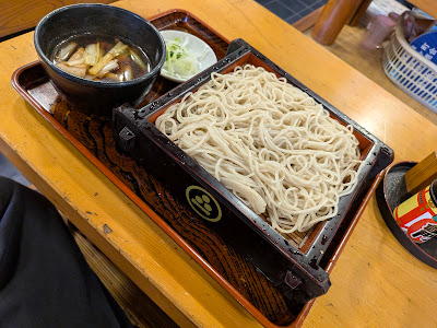 Kadoya Soba Shop 사진 2