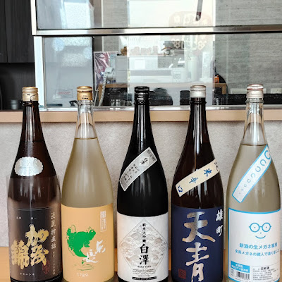炭火串焼 角 사진 4