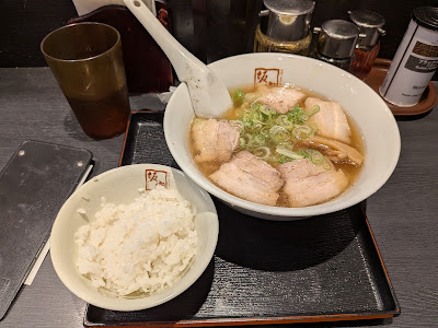 Kitakata Ramen BAN NAI Ichikawa 사진 4