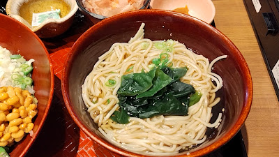 Ootoya 사진 2