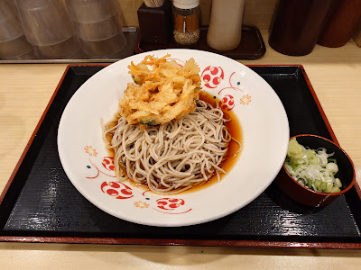 いろり庵きらく 本八幡 사진 5