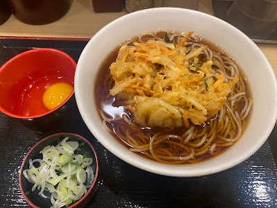いろり庵きらく 本八幡 사진 4