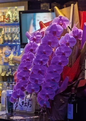 碧の店 사진 2