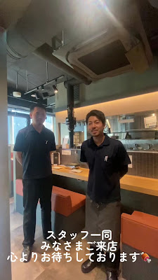 焼肉 圭 はなれ 사진 2