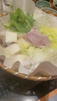 트라후 테이 테 Honhachiman | 일본 제 호랑이 복어 전문점 사진 2