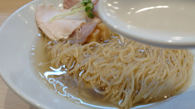 和麺 彩 사진 2