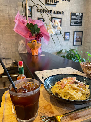 CHILL DAY 사진 2