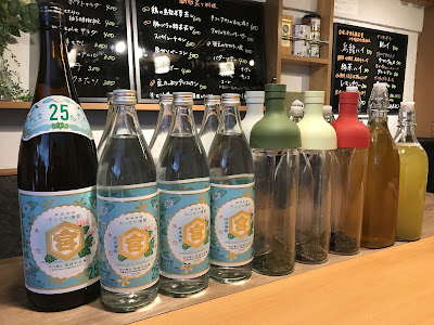 酎ハイスタンド練屋 사진 3