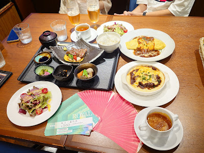 Nerima Observation Restaurant 사진 4