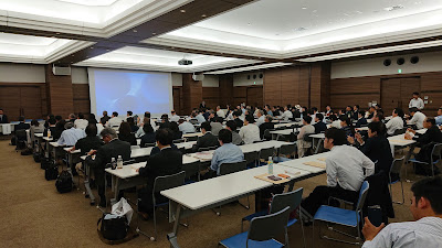 Nerima Civic Industrial Plaza 사진 3