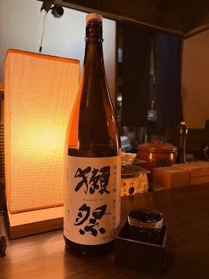 Nidaime Sumibi Yakitori Ippuku 사진 4