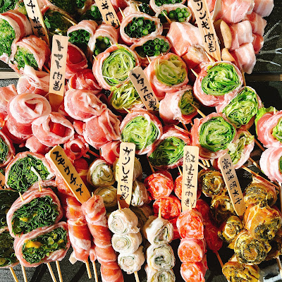 煮込みと野菜肉巻き串の居酒屋 kurunico 사진 2