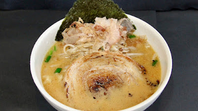 麺や碧大将（味噌らーめん専門店） 사진 3
