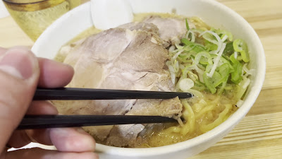 麺や碧大将（味噌らーめん専門店） 사진 2