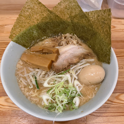 麺や碧大将（味噌らーめん専門店） 사진 4