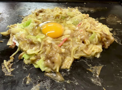 Michi 사진 2