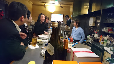 Omingusu 사진 3