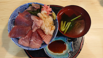 Misago Shokudo 사진 3