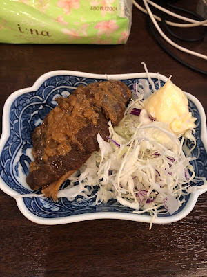 たまり場「BRAHU」 사진 4