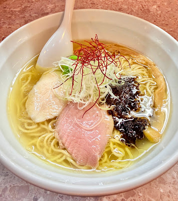 Sakuradai Ramen Mishima 사진 4