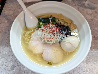 Sakuradai Ramen Mishima 사진 5