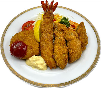 Restaurant Koukoutei 사진 3
