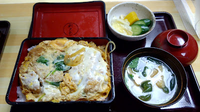 Rikyuan 사진 5