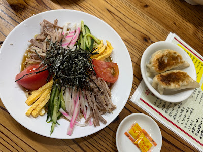Ramen Taiyō 사진 3