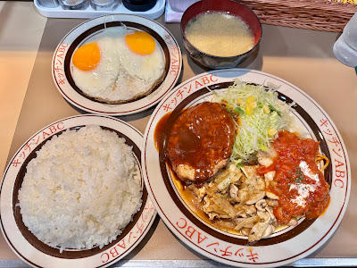 Kitchen ABC Ekoda Branch 사진 5