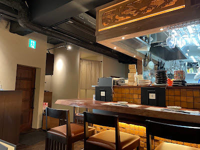 九州料理 縁 江古田店 사진 3