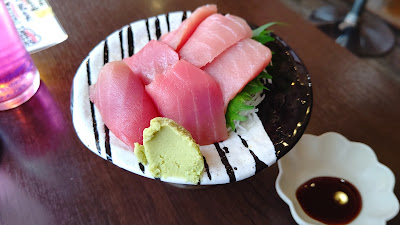 居酒屋～東京696酒場～ 사진 4