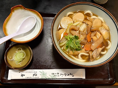 Sakaeya 사진 2