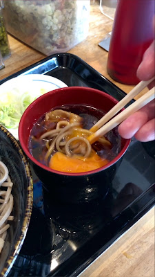 Nojiro 사진 2