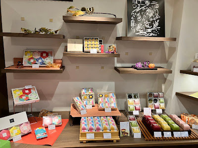 銀座鈴屋 江古田店 사진 4