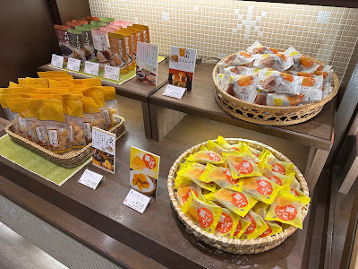 銀座鈴屋 江古田店 사진 3