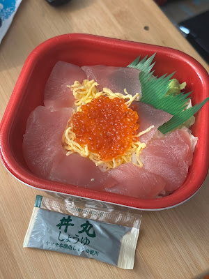 Donmaru Ekoda 사진 3