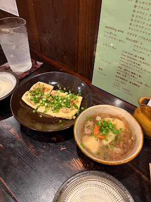酒と肴ソノモノ 사진 2