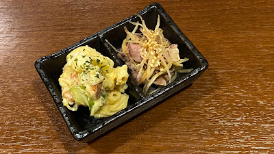 Kushi-dokoro Daruma 사진 2